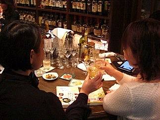 二人の飲み会写真